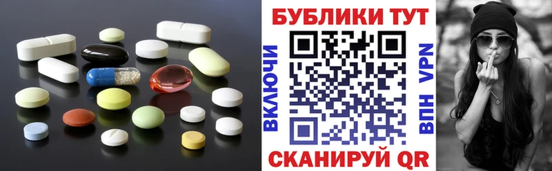 Ecstasy MDMA mega ONION Кремёнки