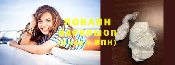 первитин Баксан