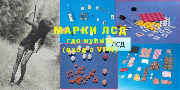 первитин Баксан