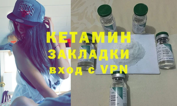 гидра Балабаново