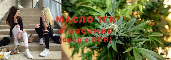 первитин Баксан
