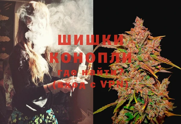 первитин Баксан