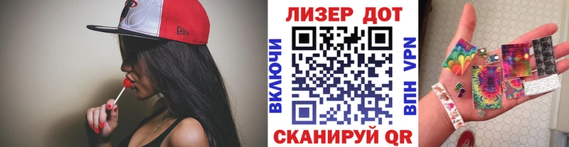 ОМГ ОМГ вход  Кремёнки  Марки N-bome 1,5мг 